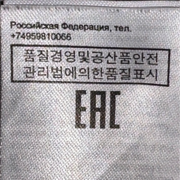 BANANA REPUBLIC Camisole With Satin Trim Size Medium Luxe Grey - Picture 9 of 13